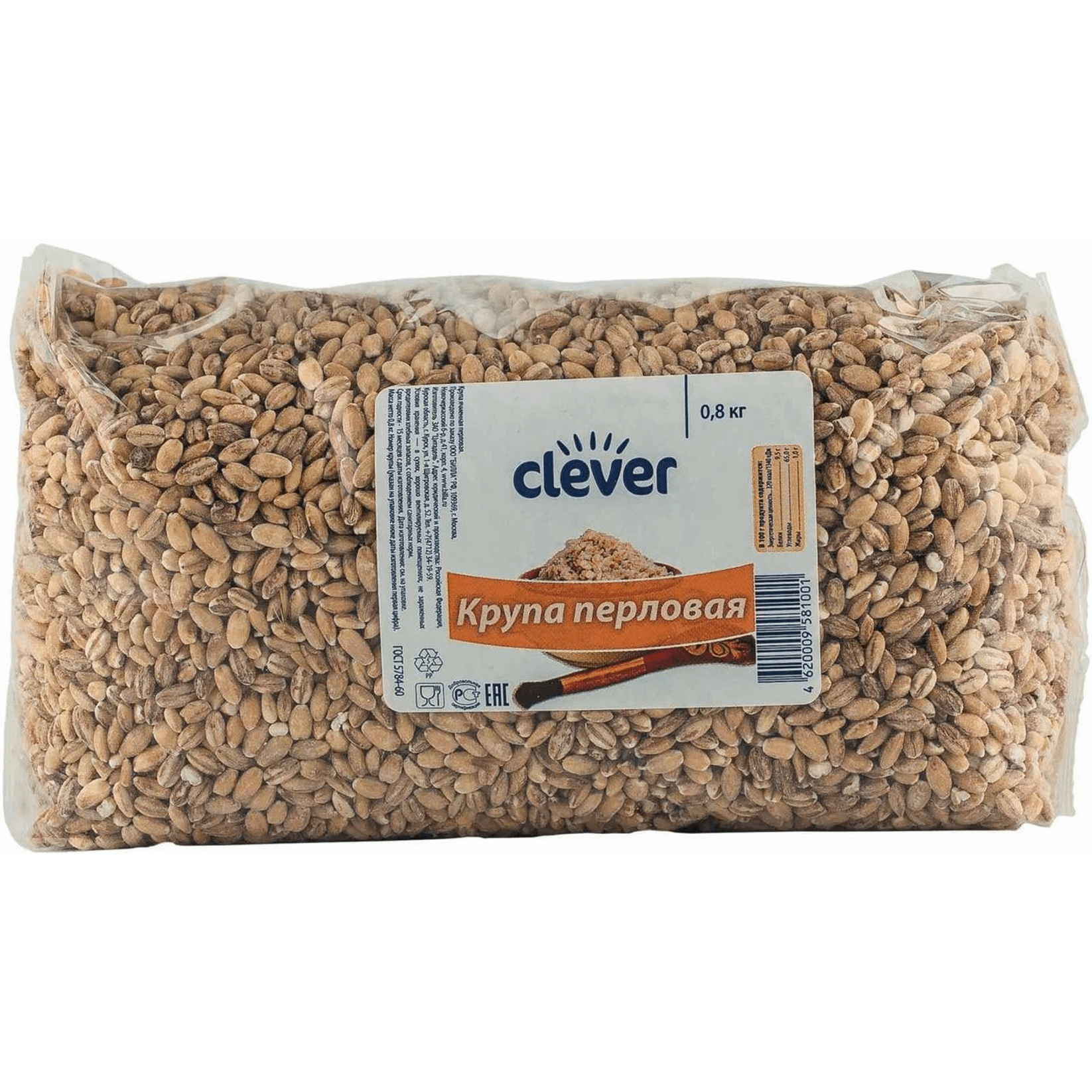 

Clever крупа перловая 800г ЧТМ fantasy brands