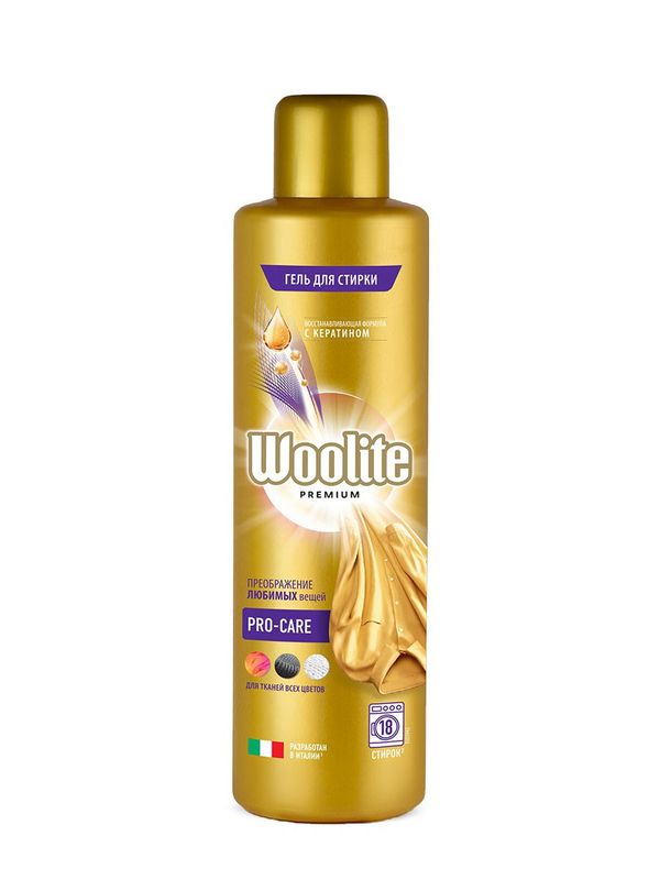 

Гель для стирки Woolite Premium Pro-Care 900 мл