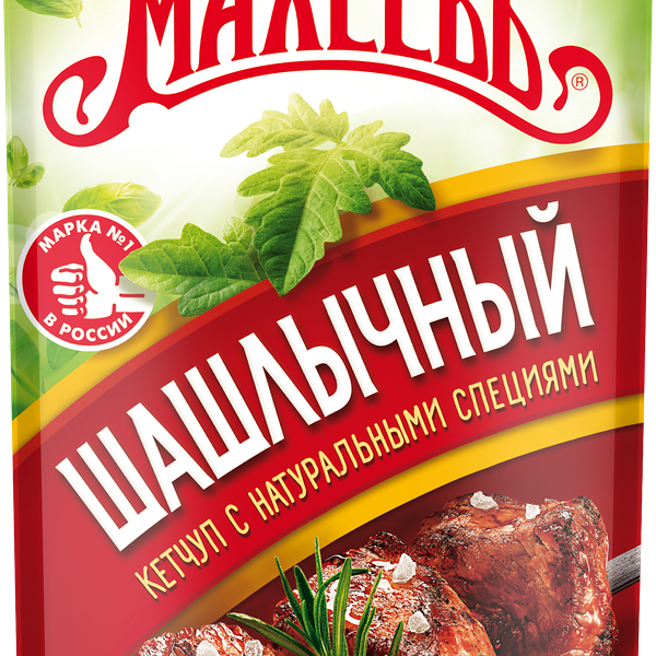 Кетчуп МАХЕЕВЪ Шашлычный, 300г
