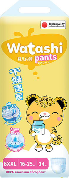 Трусики Watashi 34 шт