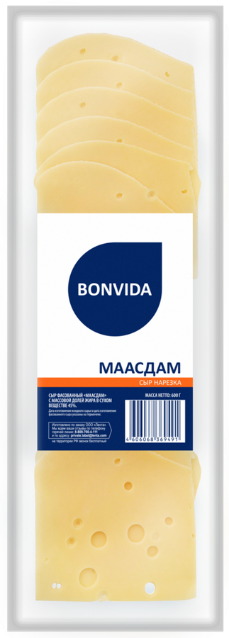 

Сыр BONVIDA Маасдам 45%, нарезка, без змж