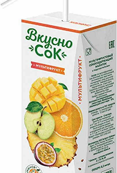 Напиток ВкусноСок Мультифрукт сокосодержащий 0.2л