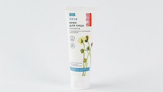 Крем для лица ночной питательный с куркумином