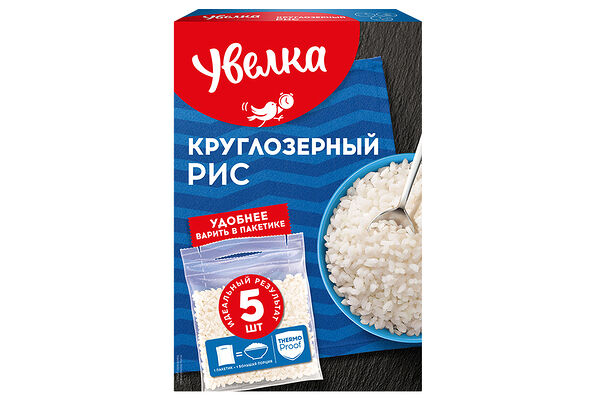 Рис круглозёрный Увелка шлифованный, 5×80 г