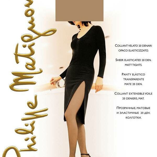 Колготки Philippe Matignon Oro 20, цвет натуральный бежевый, размер 5