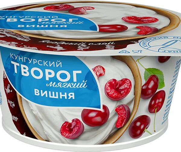 Творог Кунгурский молочный комбинат Лесные ягоды 3,5%