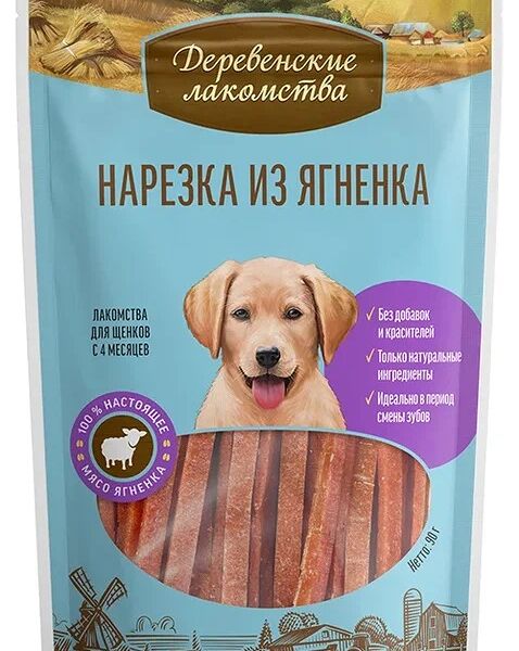 Деревенские лакомства 