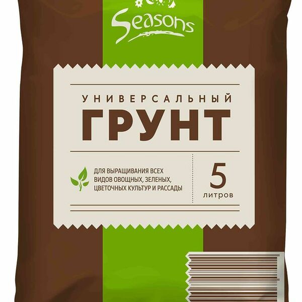 Грунт Seasons универсальный 5л