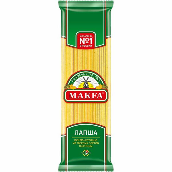 Макаронные изделия Makfa Лапша длинная