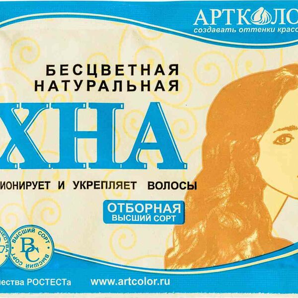 Хна бесцветная натуральная Артколор кондиционирование и укрепление волос