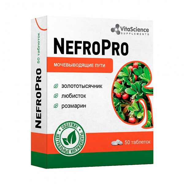 VitaScience NefroPro таблетки 50 шт