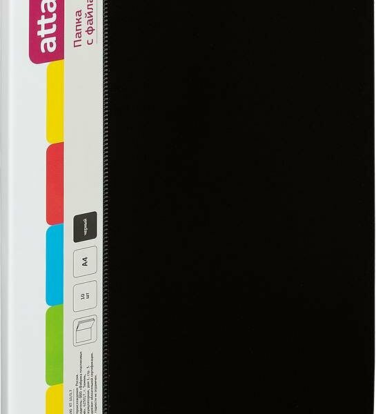 Папка файловая ATTACHE KT-10/07 черная Россия
