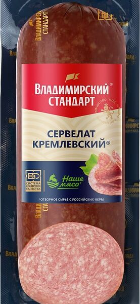 Колбаса Сервелат Кремлевский в/к ВладСтандарт