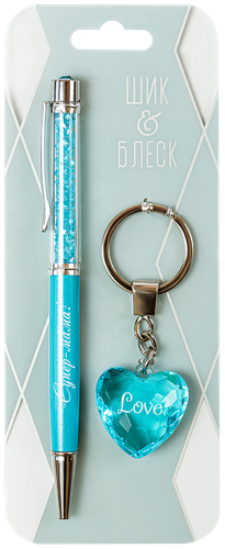 

Набор женский ручка и брелок в ассортименте
