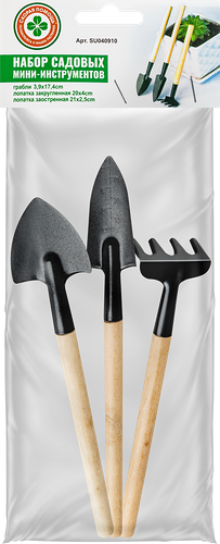 Набор садовых мини-инструментов СКОРАЯ ПОМОЩЬ грабельки, лопатка закругленная и лопатка заостренная, 3шт