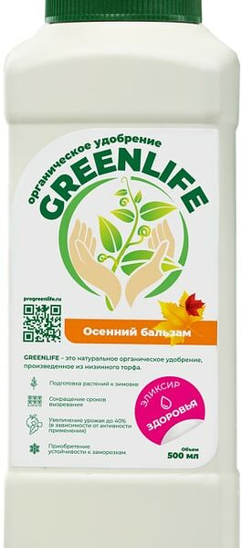 Удобрение Green Life Осенний бальзам 500мл