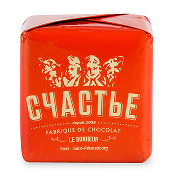 Конфета Счастье Пралине с грецким орехом и карамелью в молочном шоколаде