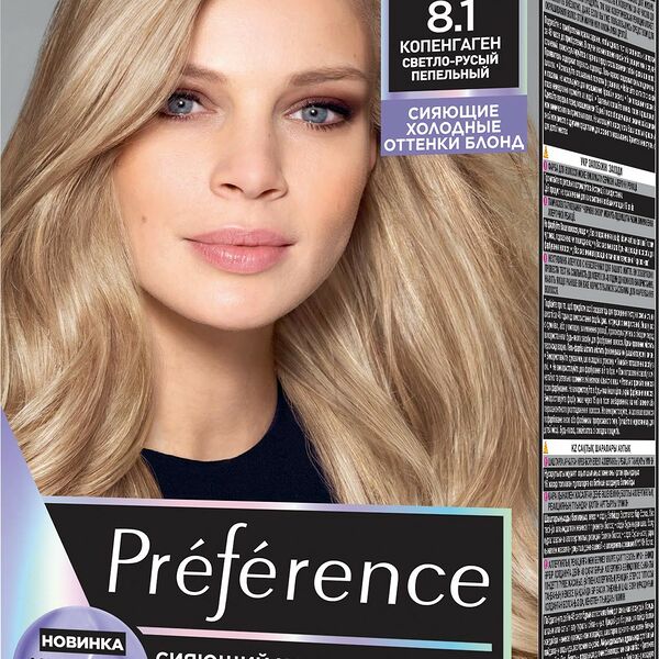 Краска для волос Loreal Paris recital Preference 8.1 Копенгаген Светло-русый пепельный