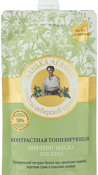 Маска-лифтинг для лица Банька Агафьи Тонизирующая 