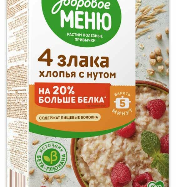 Хлопья Здоровое меню Экстра 4 злака зерновые с нутом, 400г