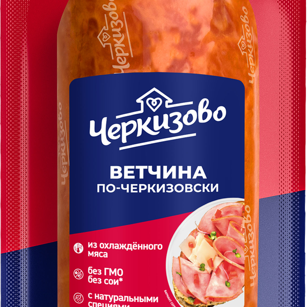 Ветчина Черкизово По-Черкизовски вареная