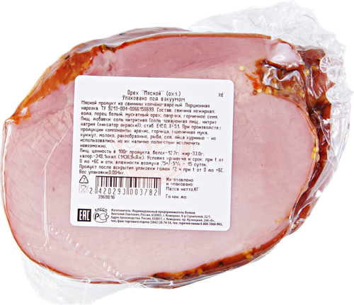 

Орех мясной Крестьянское хозяйство Волкова А.П. копчено-вареный вес