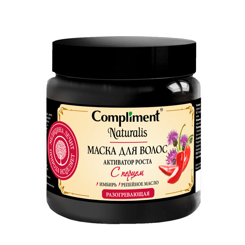 

Маска для волос Compliment Naturalis Активатор роста с перцем разогревающая 500 мл