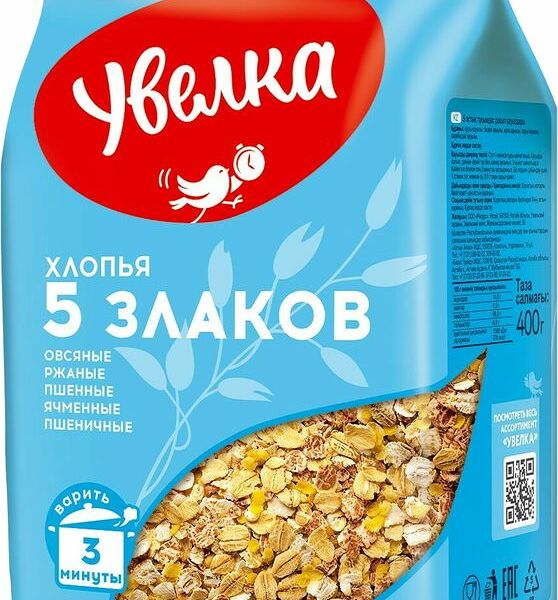 Хлопья Увелка 5 злаков 400г