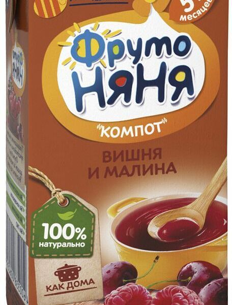 Компот ФрутоНяня вишнёво-малиновый сокосодержащий, 200мл