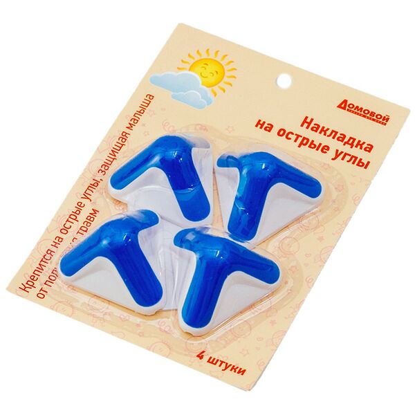 Накладка на острые углы ДОМОВОЙ 5.5 см*5.5 см*2.2 см, абс пластик, 4 шт.