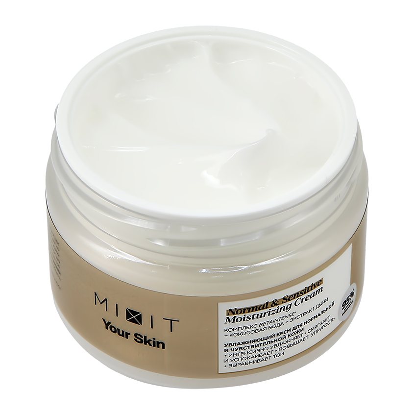 

Крем для лица Mixit Your Skin увлажняющий для нормальной и чувствительной кожи 50 мл