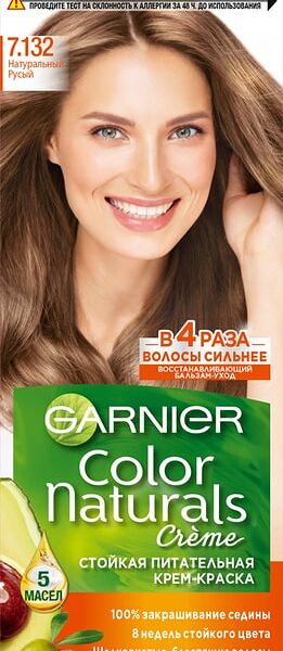 Краска для волос Garnier Color Naturals 7.132 Натуральный русый