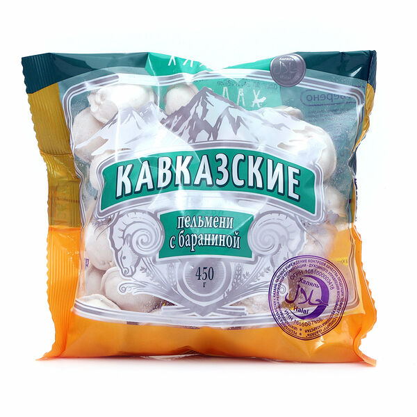Пельмени из баранины Кавказские ТМ Халяль