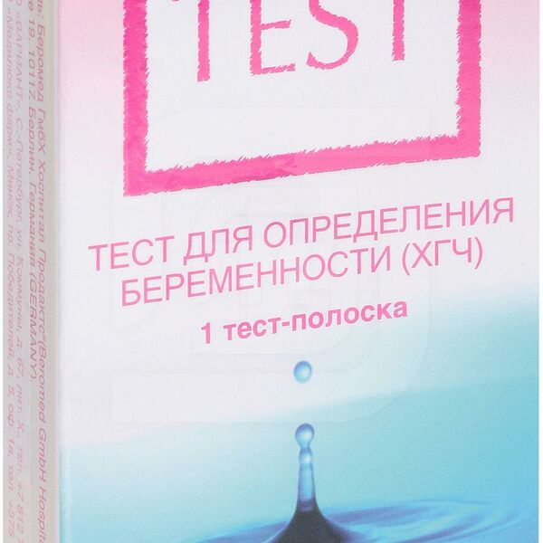 Тест Mama Test для определения беременности 1 шт