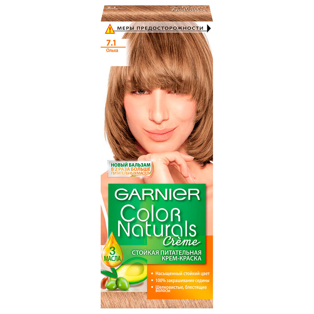 

Garnier Стойкая питательная крем-краска для волос Color Naturals, оттенок 7.1, Ольха 112 мл