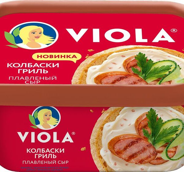 Сыр Valio Виола плавленый с колбасками гриль 400г