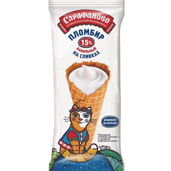 Пломбир ванильный на сливках рожок 15% Сарафаново