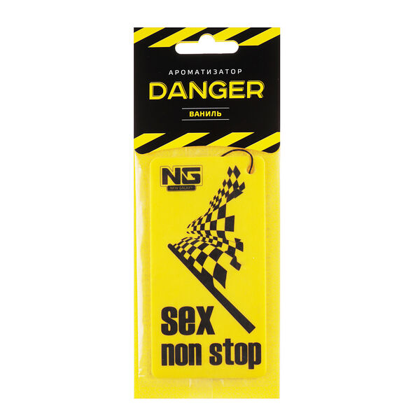 Ароматизатор бумажный  New galaxy danger/sex non stop, ваниль 16 г