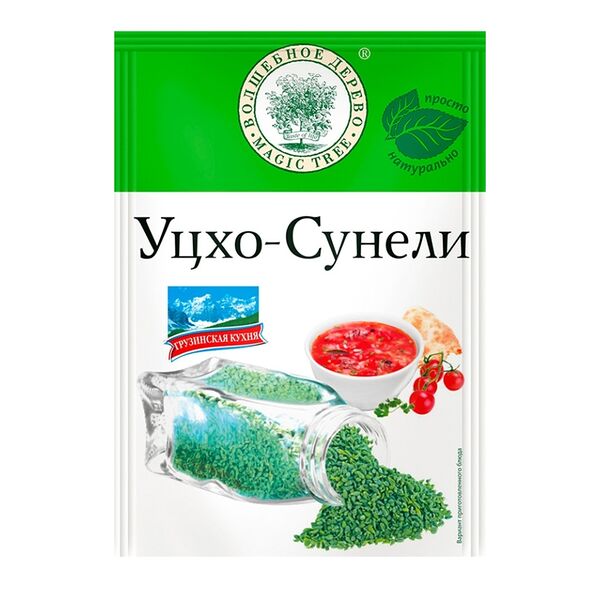 Уцхо-сунели Волшебное Дерево