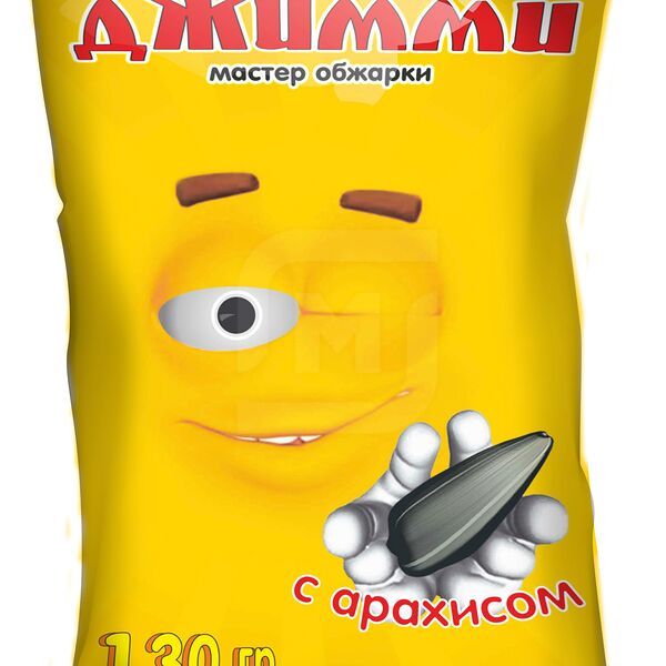 Семечки соленые жареные