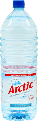 

Вода питьевая Arctic Артезианская негазированная 2 л