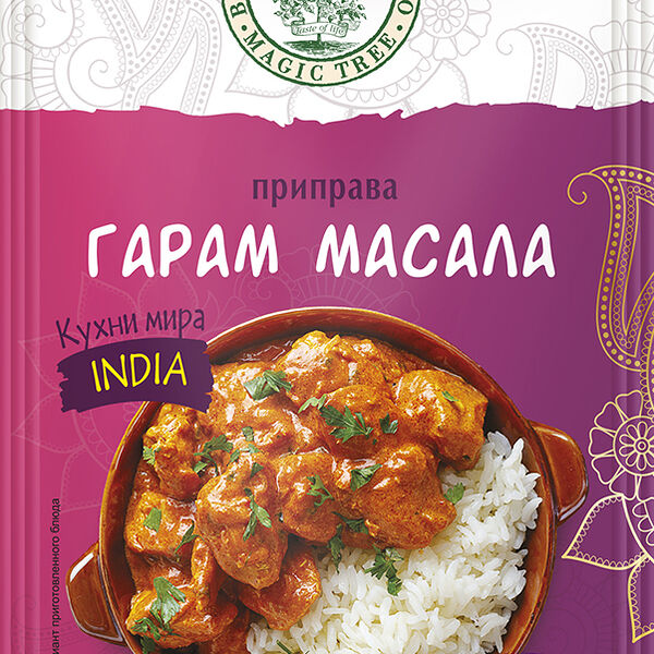 Приправа Волшебное дерево Кухни мира Гарам Масала