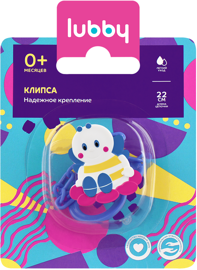 

Клипса-держатель для пустышек Lubby Пчела с цепочкой арт. 11861 цвет в ассортименте