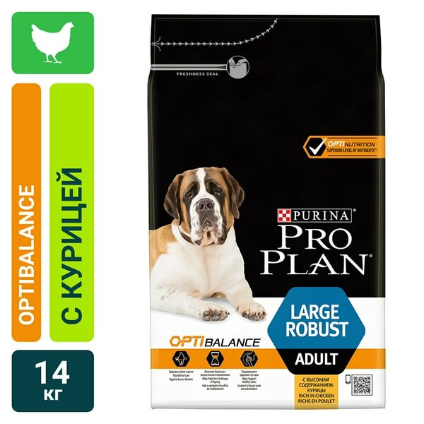 Сухой корм для собак Pro Plan Optibalance Large Athletic Adult с курицей 14кг