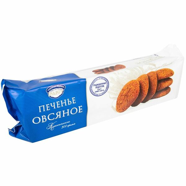 Печенье Полёт Классическое овсяное, 300г