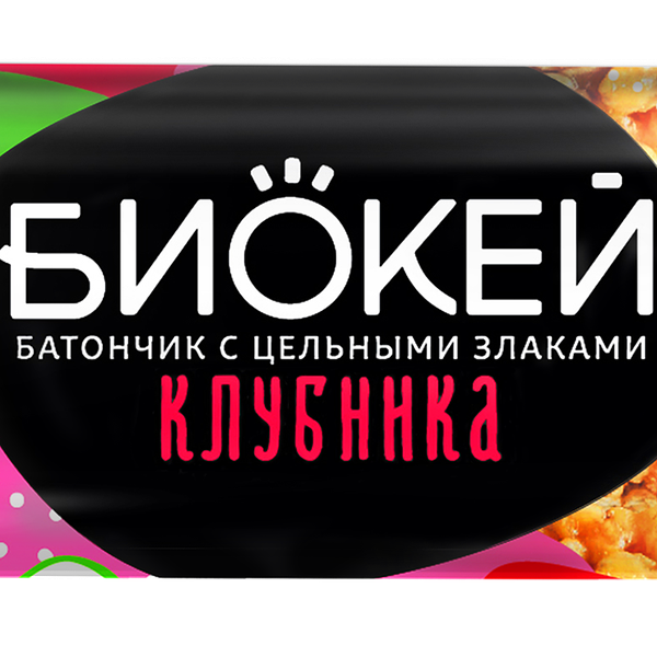 Злаковый батончик Савинов Биокей с клубникой