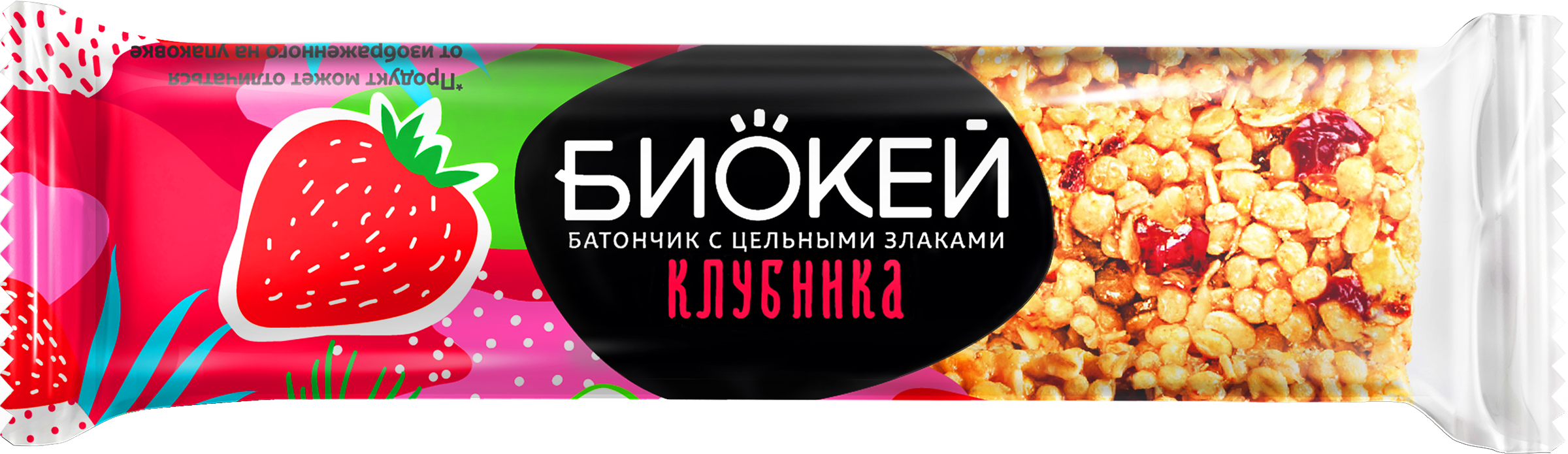 

Злаковый батончик Савинов Биокей клубника 25 г