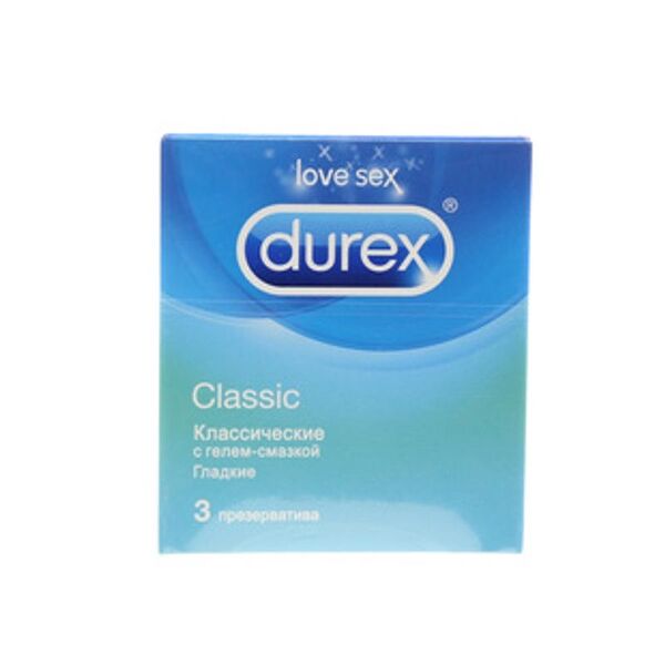 Презервативы Durex Classic гладкие с гелем-смазкой, 3шт