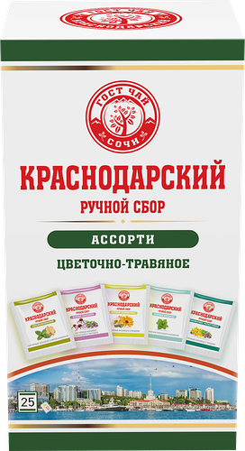 Чай черный Краснодарский Ручной сбор Ассорти цветочно-травяное, 25пак 50 г