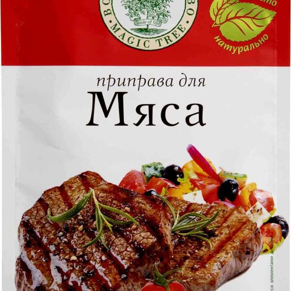Приправа для мяса Волшебное дерево